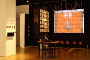Scentorium